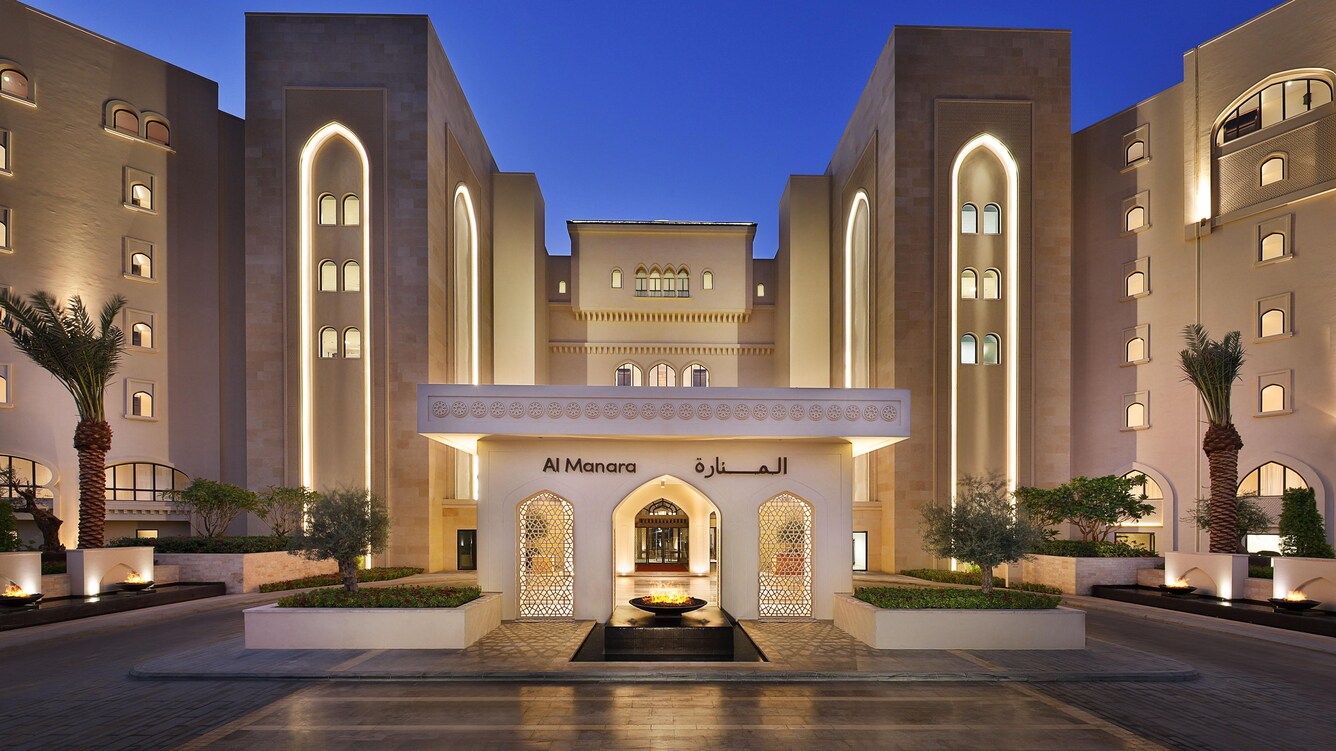 Al Manara Luxury Collection Hotel Entrance