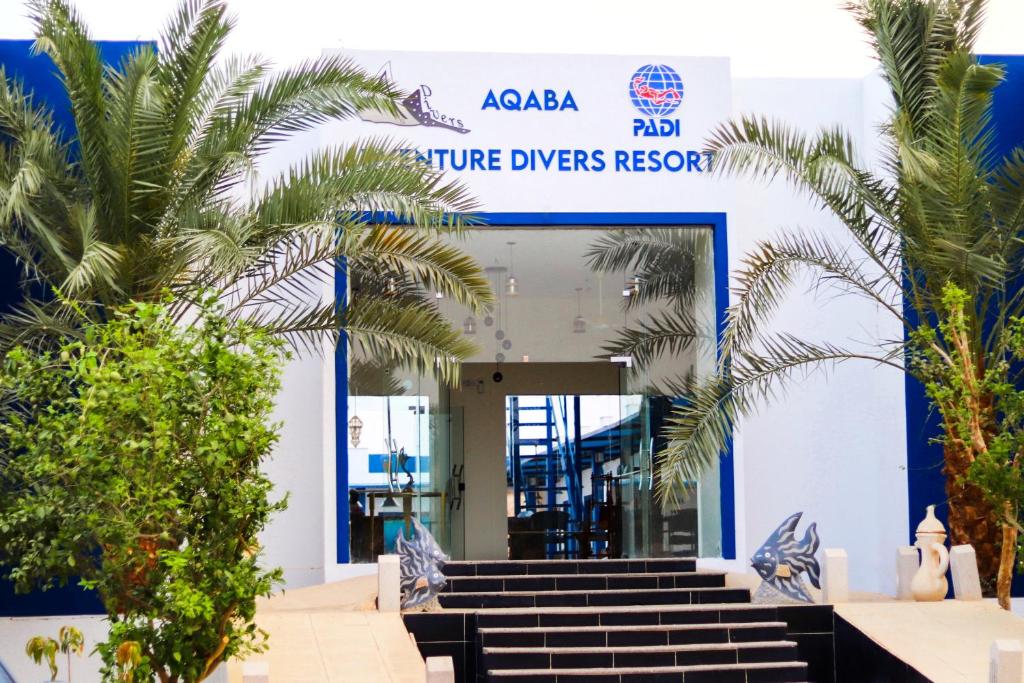 Aqaba Adventure Divers Resort Entrance
