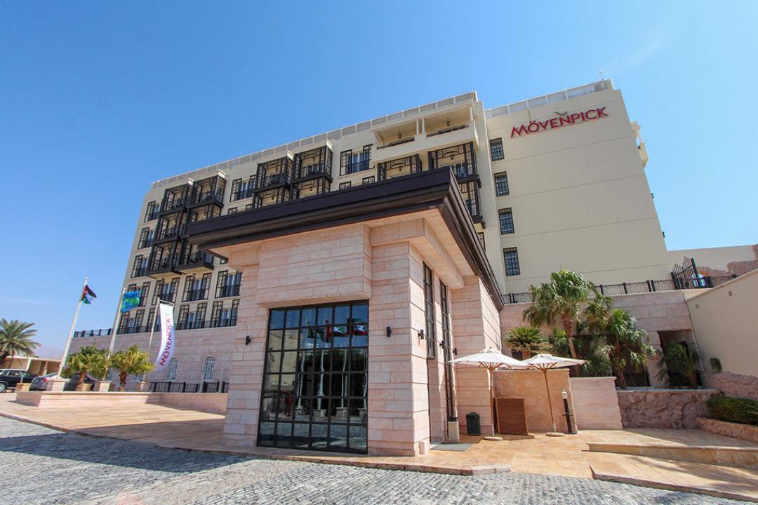 Mövenpick Resort & Residences Aqaba Exterior