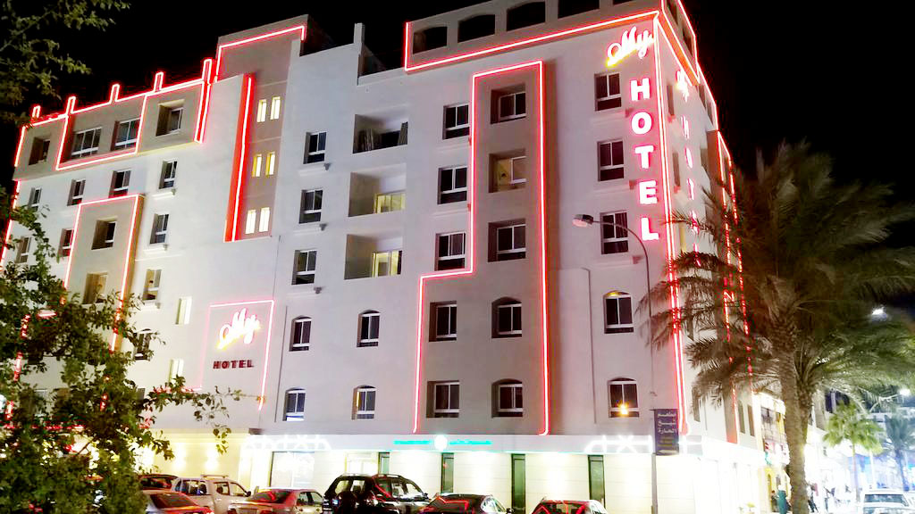 My Hotel Aqaba Facade at Night
