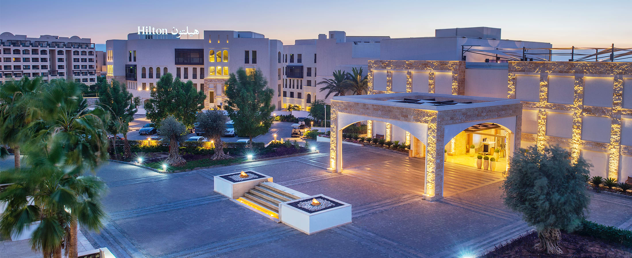 Hilton Dead Sea Resort & Spa Entrance