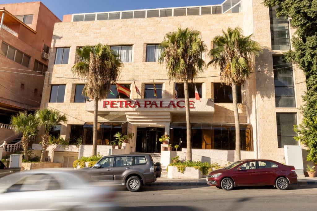Petra Palace Hotel Entrance