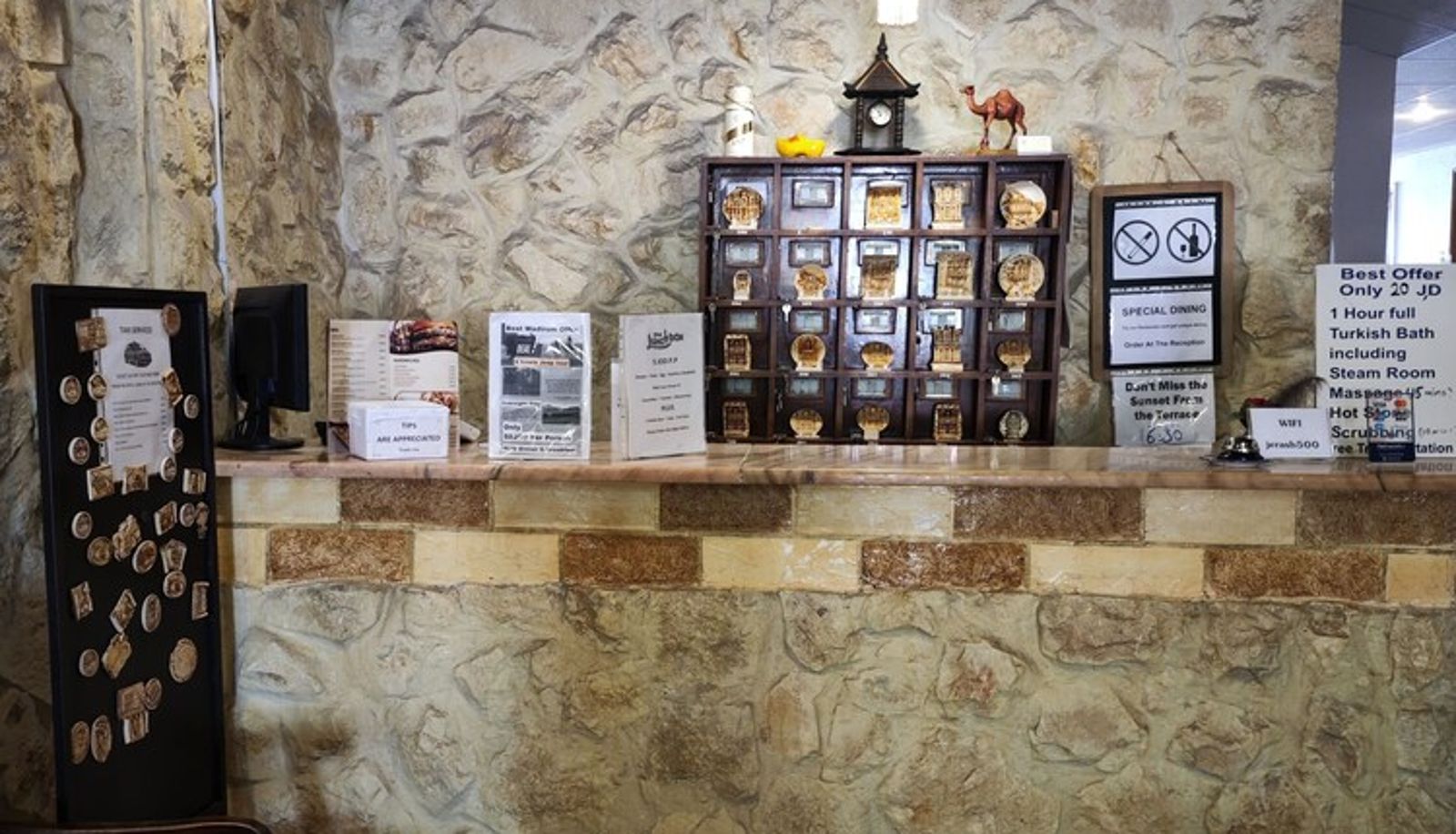 Rocky Mountain Hotel Petra Reception