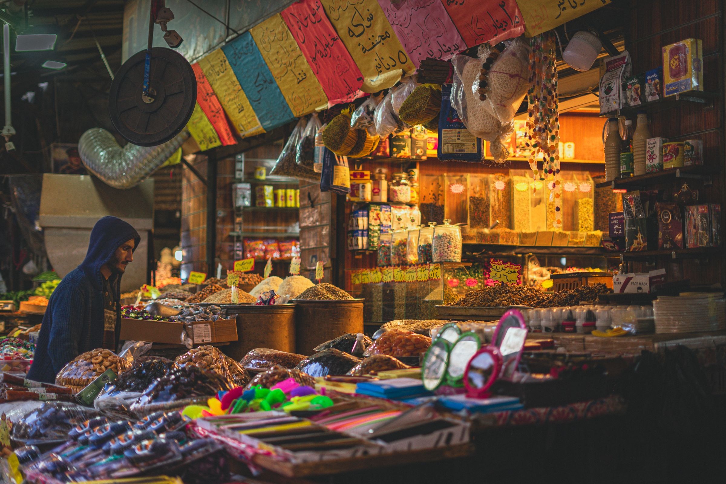Traditional merchandise displayed in a market in Amman.