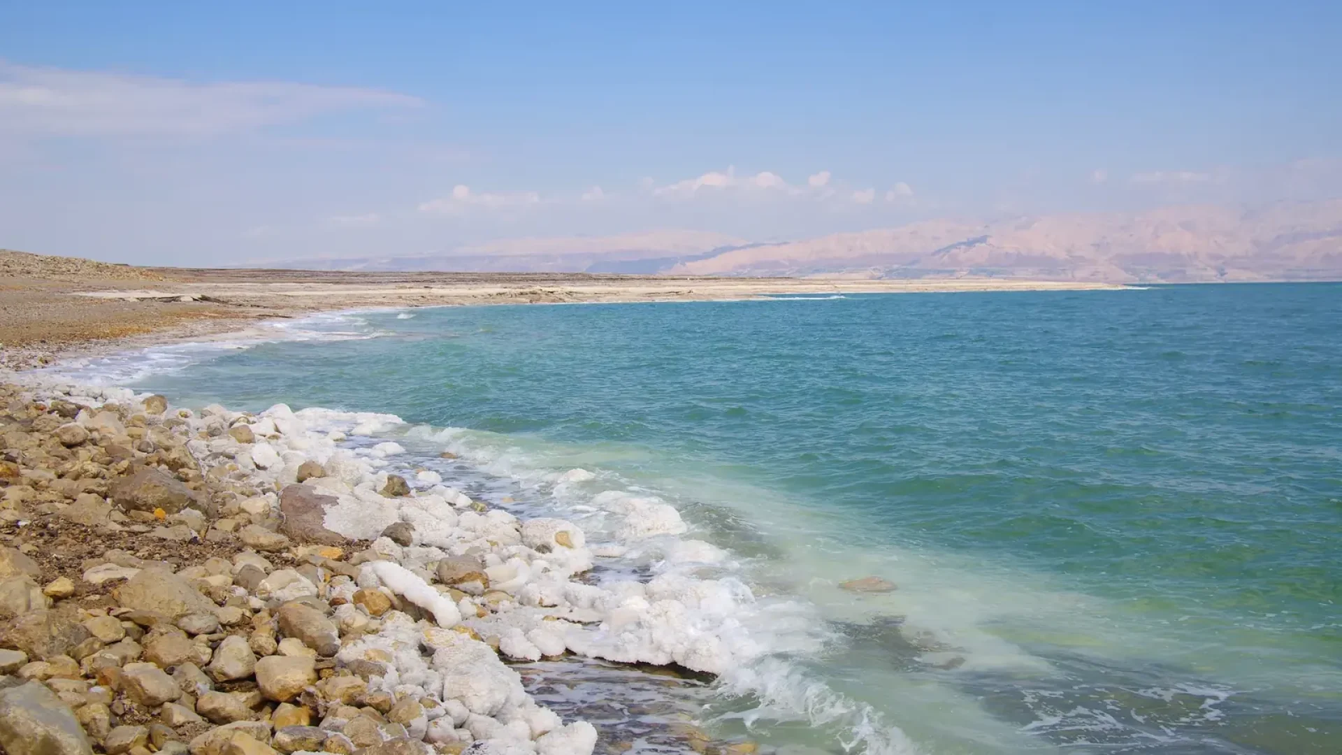 South Jordan Heritage & Dead Sea Quick Dip