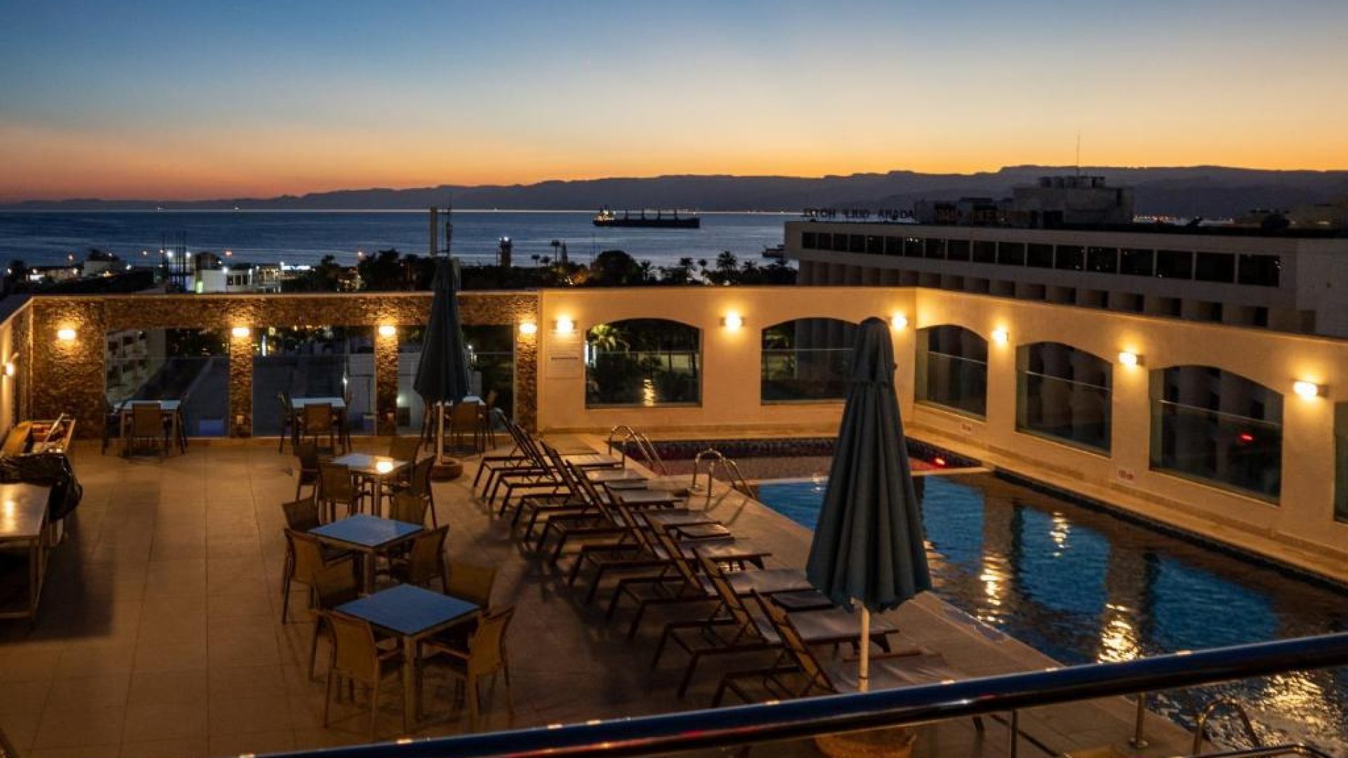 The City Center - Aqaba