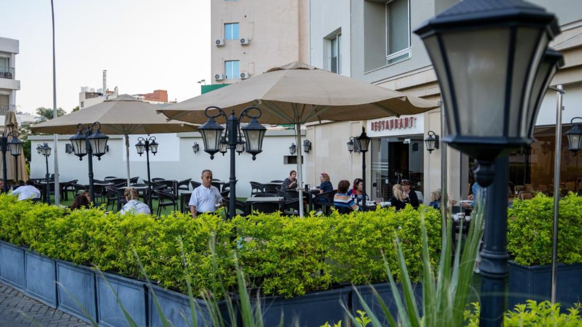 The City Center - Aqaba