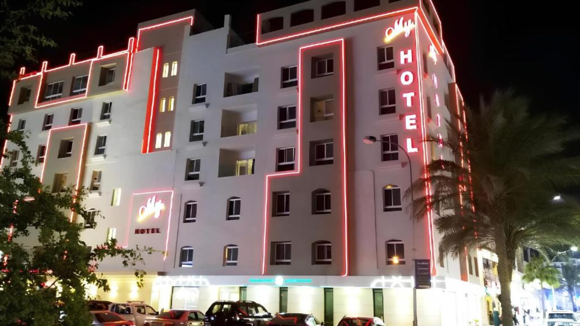 The City Center - Aqaba