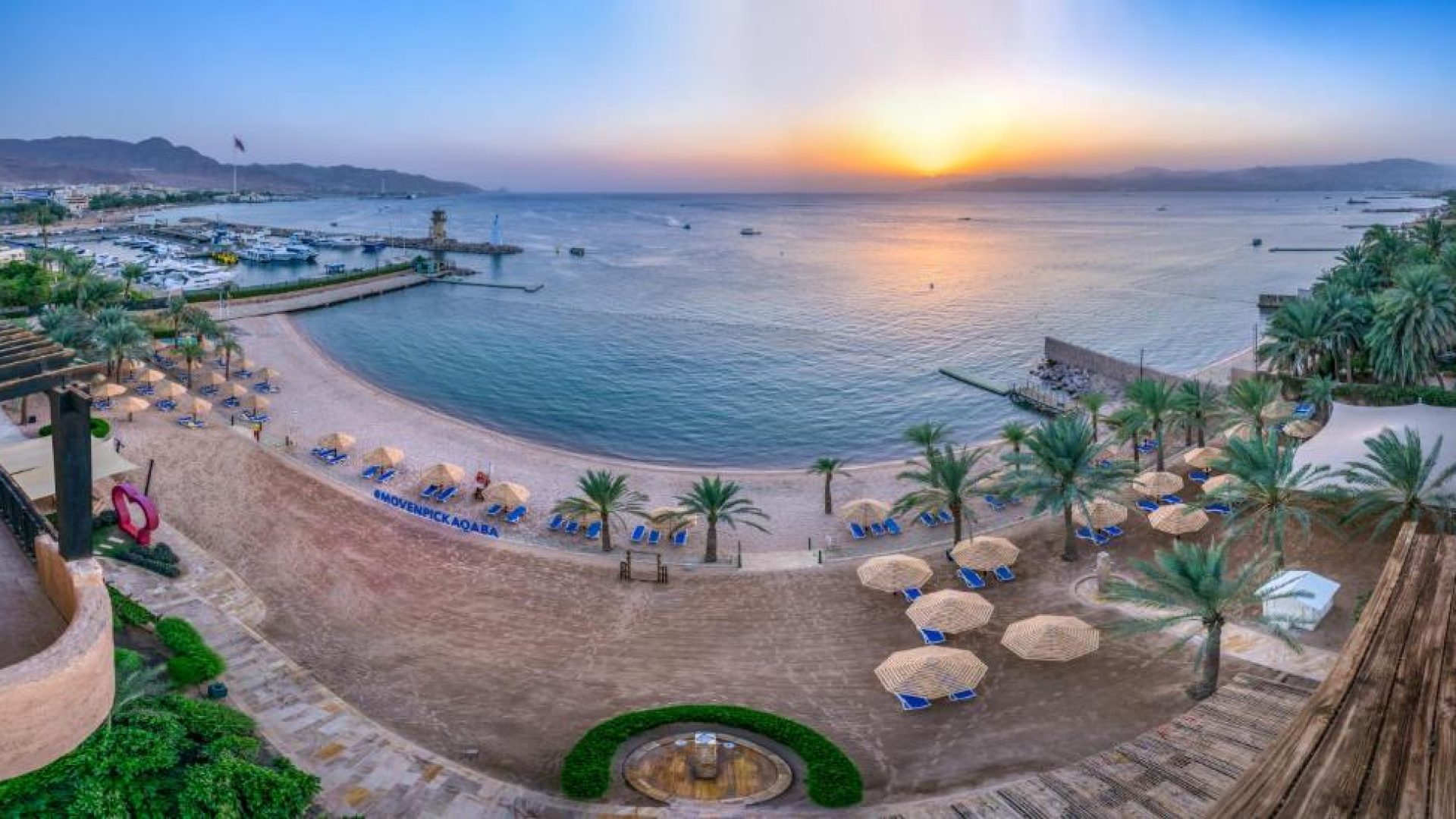 The Red Sea Boutique - Aqaba