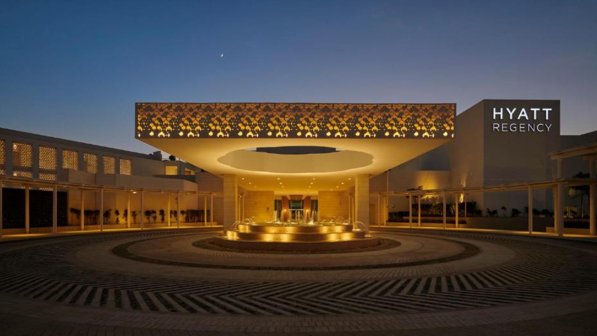The Ayla Marina - Aqaba