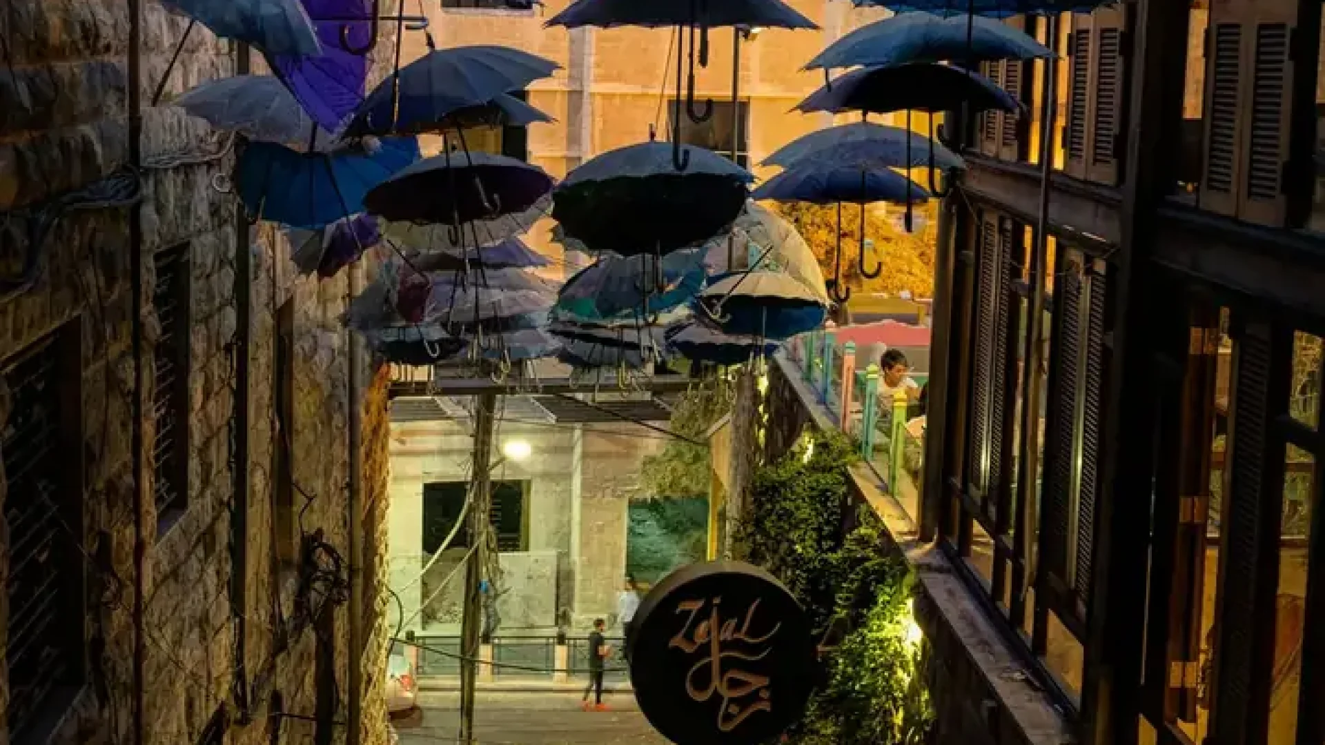 Jordanian Culinary Experience