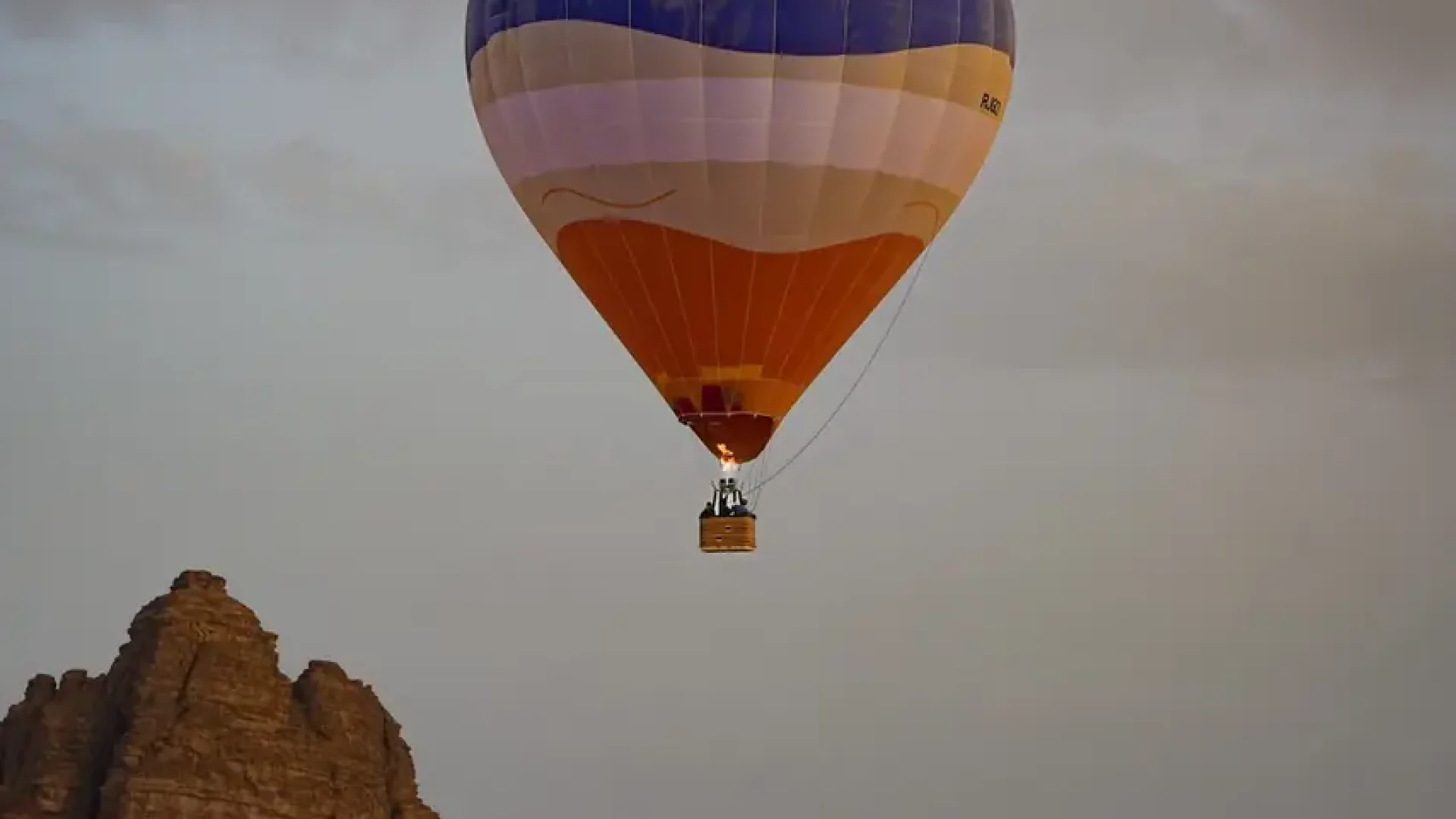 Hot Air Balloon Wadi Rum