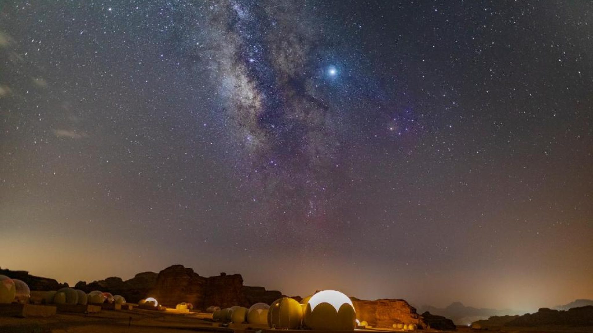 The Bubble Luxotel - Wadi Rum